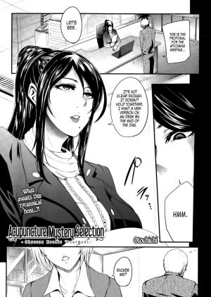 Acupuncture Mystery Selection 1 Acupuncture Mystery Selection 1