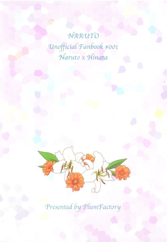 Junketsu Patience - Naughty Hentai Manga - Page 1 - 5