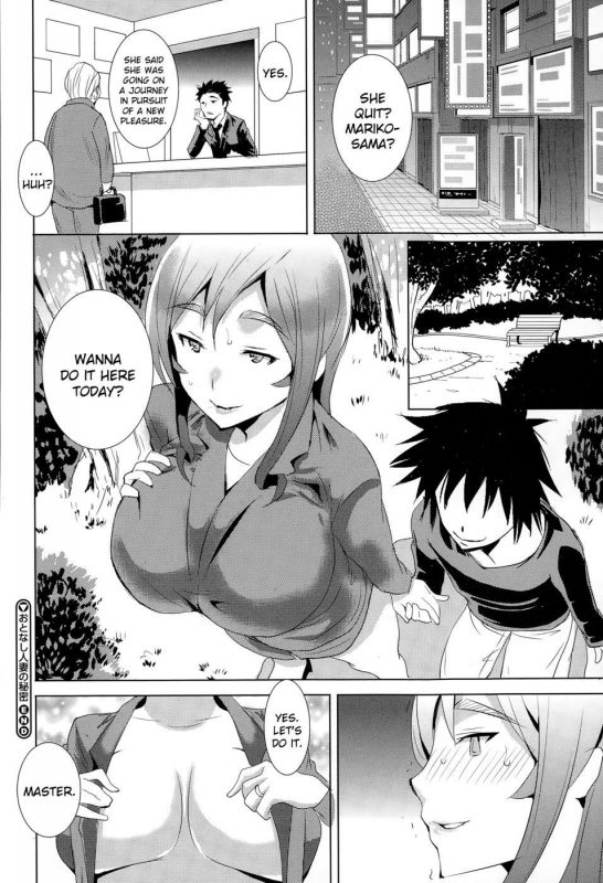 The Secret of a Quiet Housewife 1 - Naughty Hentai Manga - Page - 17