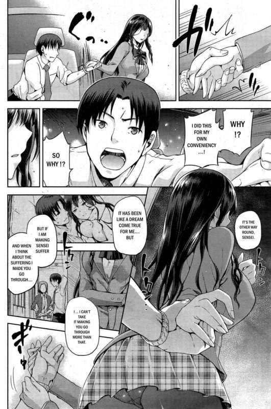 Yamitsuki Kouhen - Naughty Hentai Manga - Page - 11
