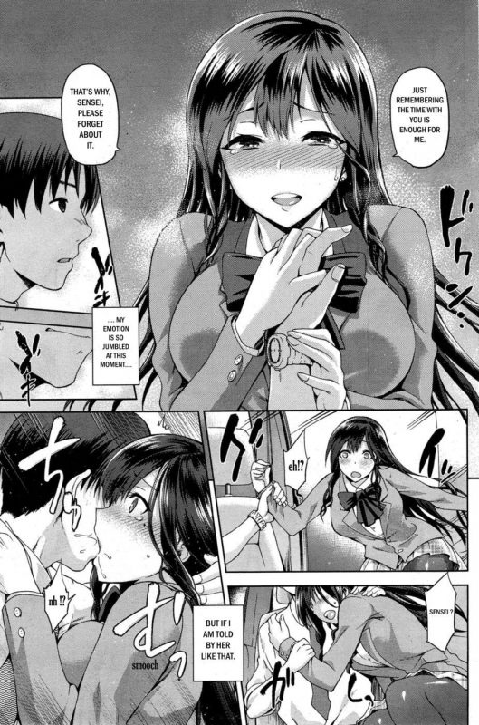 Yamitsuki Kouhen - Naughty Hentai Manga - Page - 12