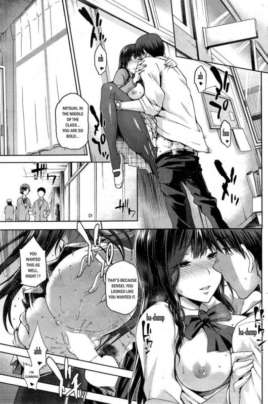 Yamitsuki Kouhen - Naughty Hentai Manga - Page - 2