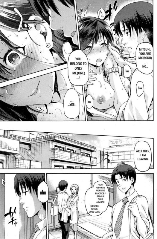 Yamitsuki Kouhen - Naughty Hentai Manga - Page - 20
