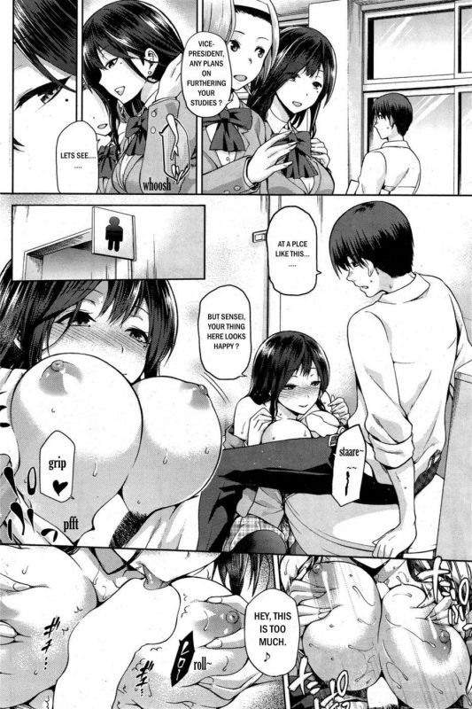 Yamitsuki Kouhen - Naughty Hentai Manga - Page - 3