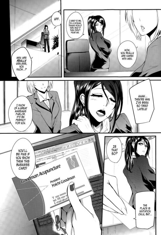 Acupuncture Mystery Selection - Naughty Hentai Manga - Page - 1