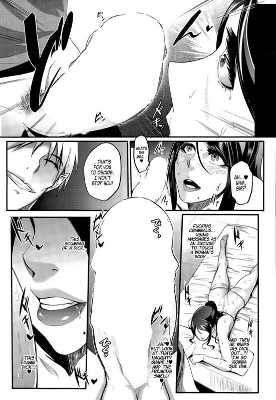 Acupuncture Mystery Selection - Naughty Hentai Manga - Page - 14