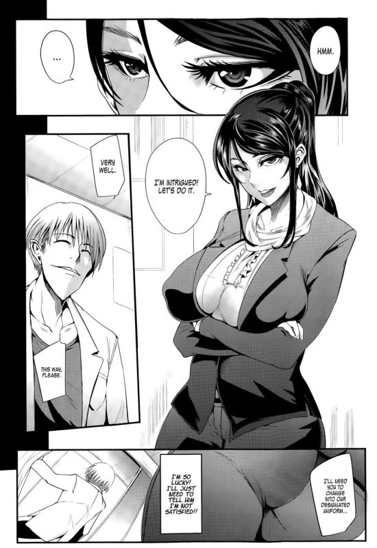 Acupuncture Mystery Selection - Naughty Hentai Manga - Page - 5