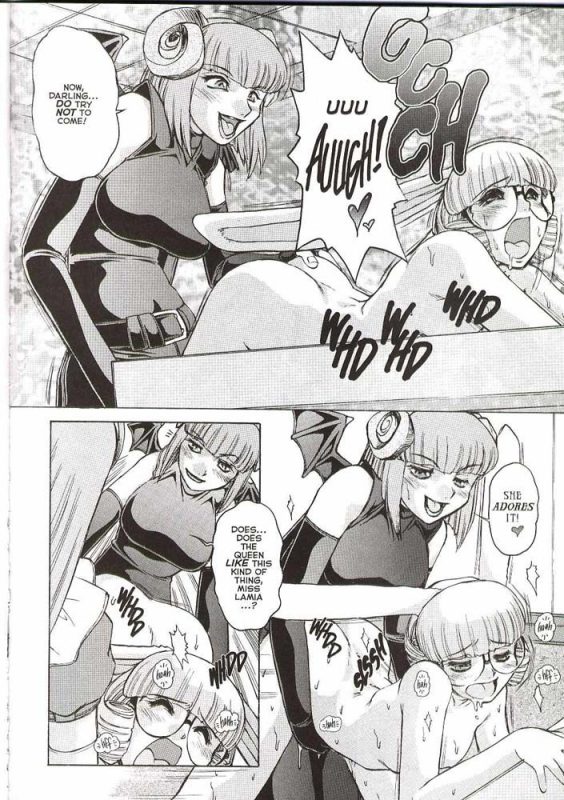 Alice in Sexland Extreme 4 - 16