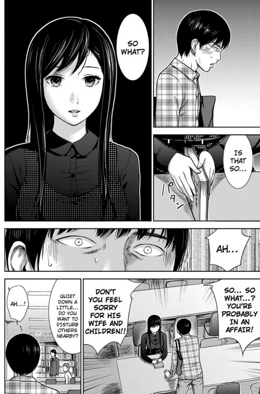 Ayamachi Hajimemashite 2 - Naughty Hentai Manga - Page - 13