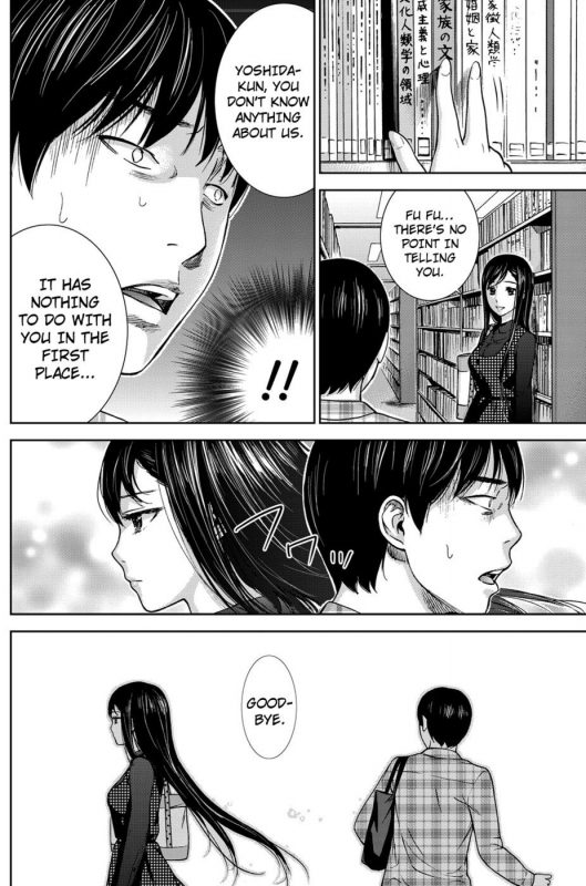 Ayamachi Hajimemashite 2 - Naughty Hentai Manga - Page - 15