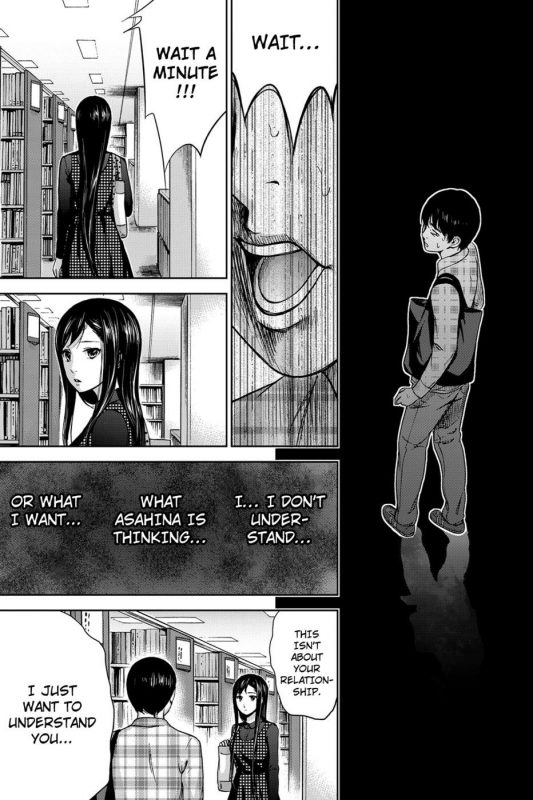 Ayamachi Hajimemashite 2 - Naughty Hentai Manga - Page - 16