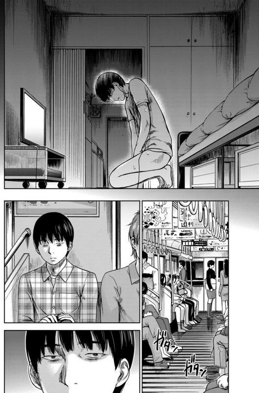 Ayamachi Hajimemashite 2 - Naughty Hentai Manga - Page - 5