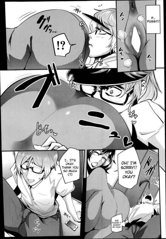 Celeb Wife's Virgin Exercise 1 - Naughty Hentai Manga - Page - 7