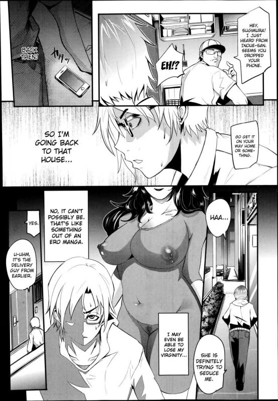 Celeb Wife's Virgin Exercise 1 - Naughty Hentai Manga - Page - 9