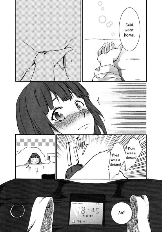 Child Sweet - Chapter 1 - Naughty Hentai Manga Page - 18