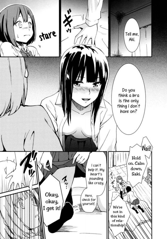 Child Sweet - Chapter 1 - Naughty Hentai Manga Page