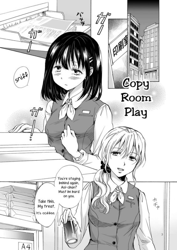 Copy Room Play - Naughty Hentai Manga - Page - 1