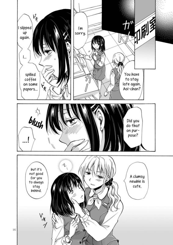 Copy Room Play - Naughty Hentai Manga - Page - 13