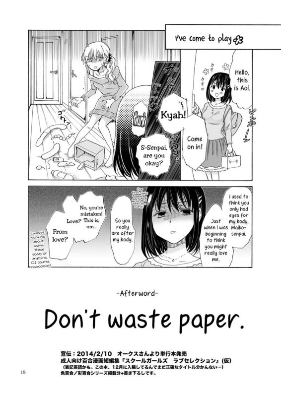 Copy Room Play - Naughty Hentai Manga - Page - 15
