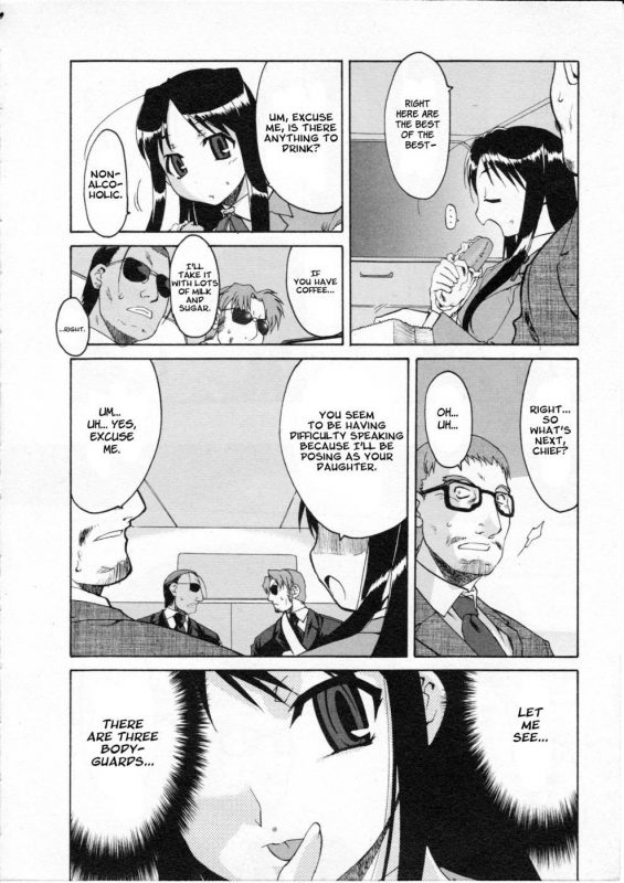 Front Sight of Alice - 14 - Naughty Hentai Manga