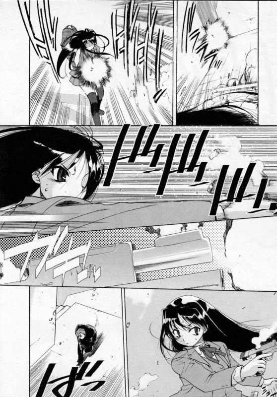 Front Sight of Alice - 22 - Naughty Hentai Manga