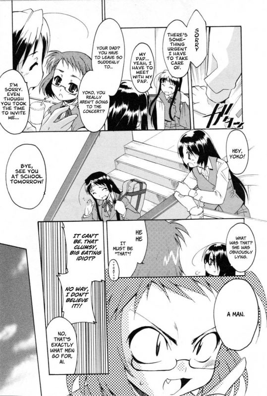 Front Sight of Alice - 8 - Naughty Hentai Manga