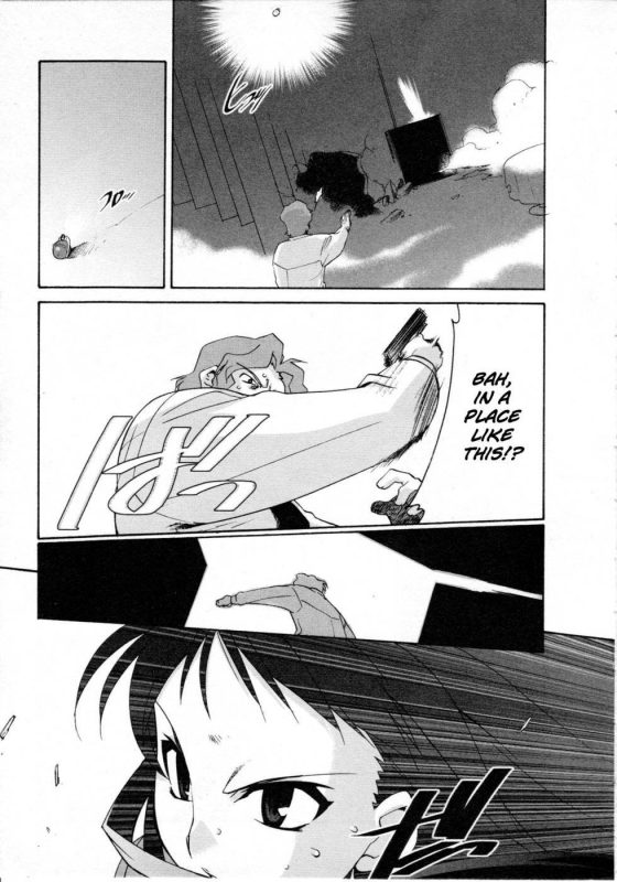 Front Sight of Alice - Naughty Hentai Manga - 030