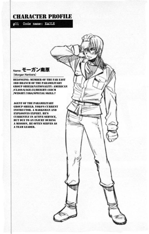 Front Sight of Alice - Naughty Hentai Manga - 037