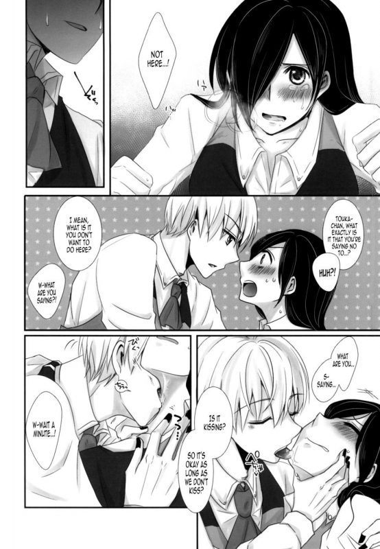 Honjitsu wa Heiten Itashimashita 1 - Naughty Hentai Manga - Page - 11