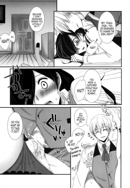 Honjitsu wa Heiten Itashimashita 1 - Naughty Hentai Manga - Page - 22