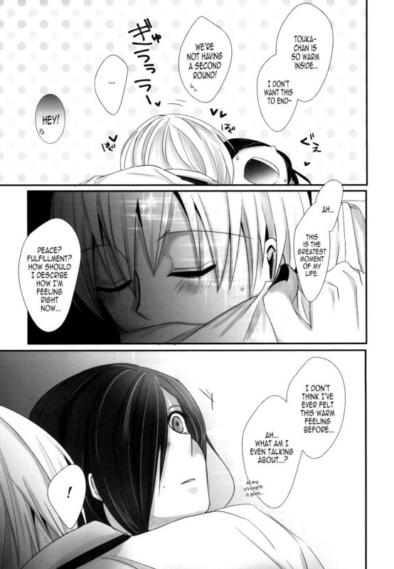 Honjitsu wa Heiten Itashimashita 1 - Naughty Hentai Manga - Page - 26