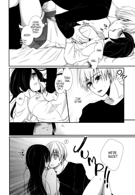 Honjitsu wa Heiten Itashimashita 1 - Naughty Hentai Manga - Page - 3