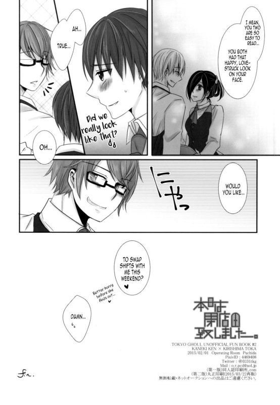 Honjitsu wa Heiten Itashimashita 1 - Naughty Hentai Manga - Page - 31