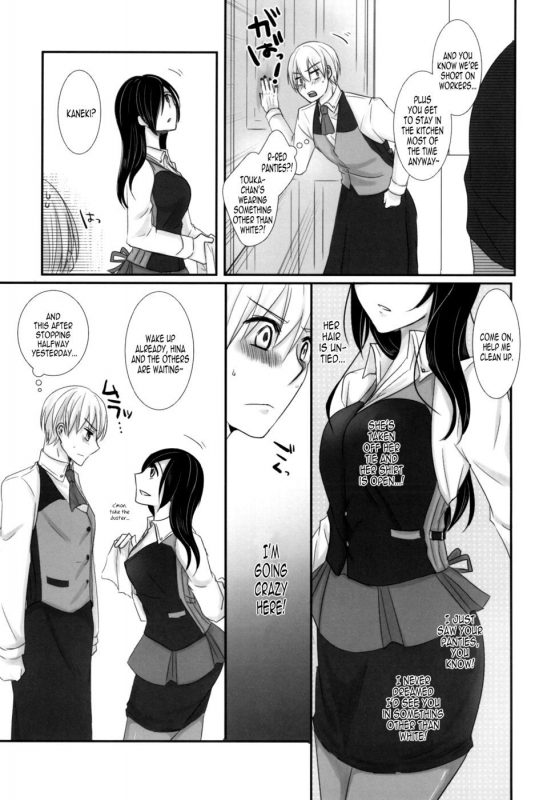 Honjitsu wa Heiten Itashimashita 1 - Naughty Hentai Manga - Page - 8