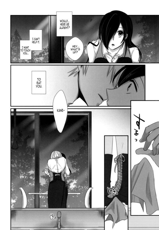Honjitsu wa Heiten Itashimashita 1 - Naughty Hentai Manga - Page - 9