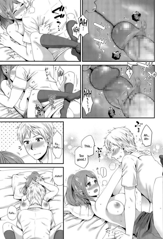 Houkago no Osananajimi 1 - Naughty Hentai Manga - Page - 12