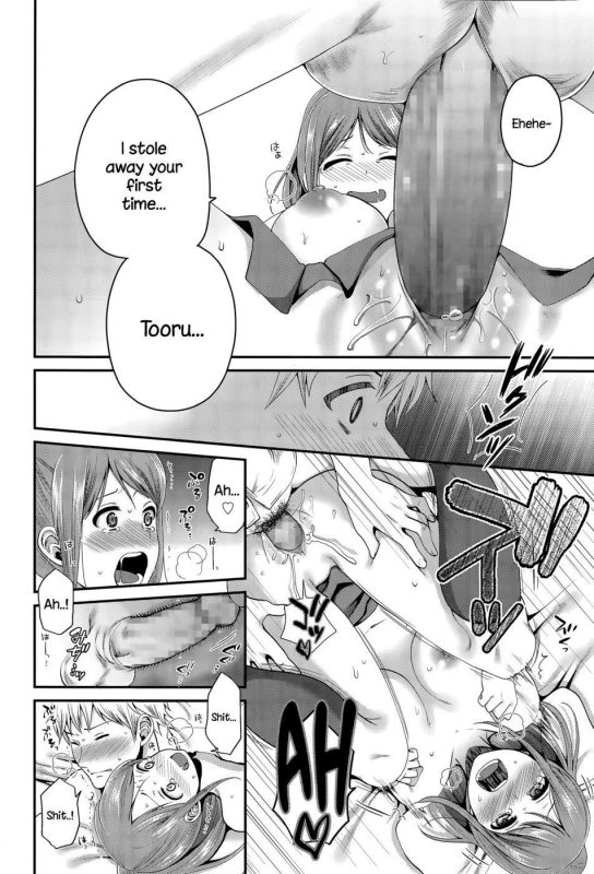 Houkago no Osananajimi 1 - Naughty Hentai Manga - Page - 13