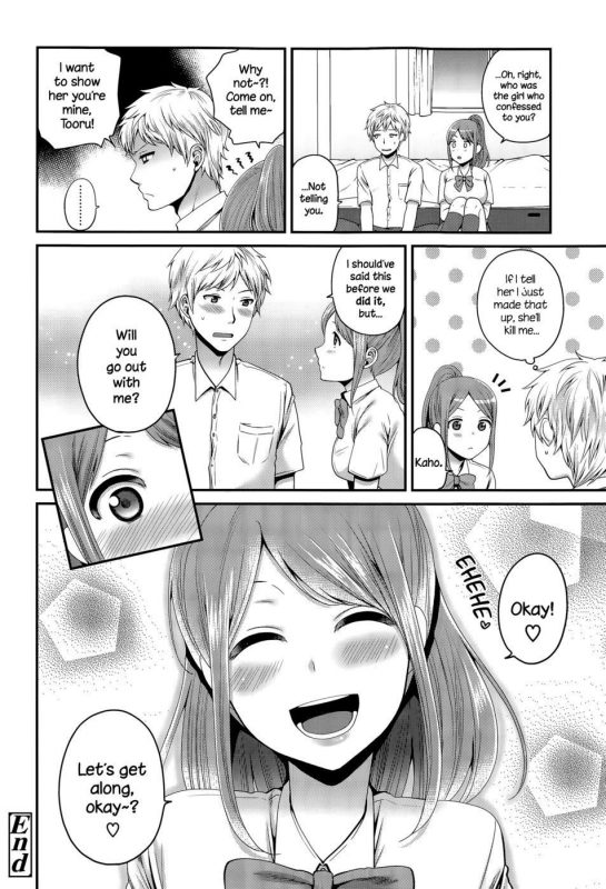 Houkago no Osananajimi 1 - Naughty Hentai Manga - Page - 17