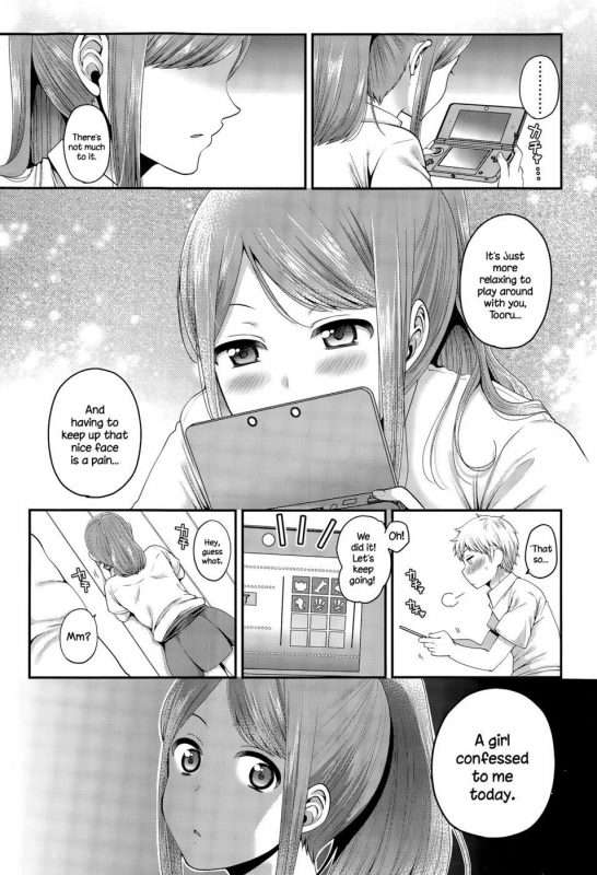 Houkago no Osananajimi 1 - Naughty Hentai Manga - Page - 4