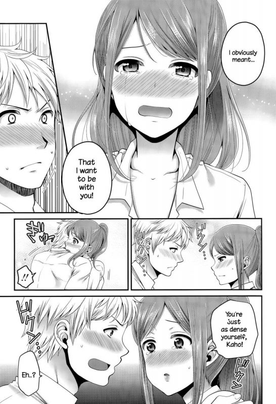 Houkago no Osananajimi 1 - Naughty Hentai Manga - Page - 6