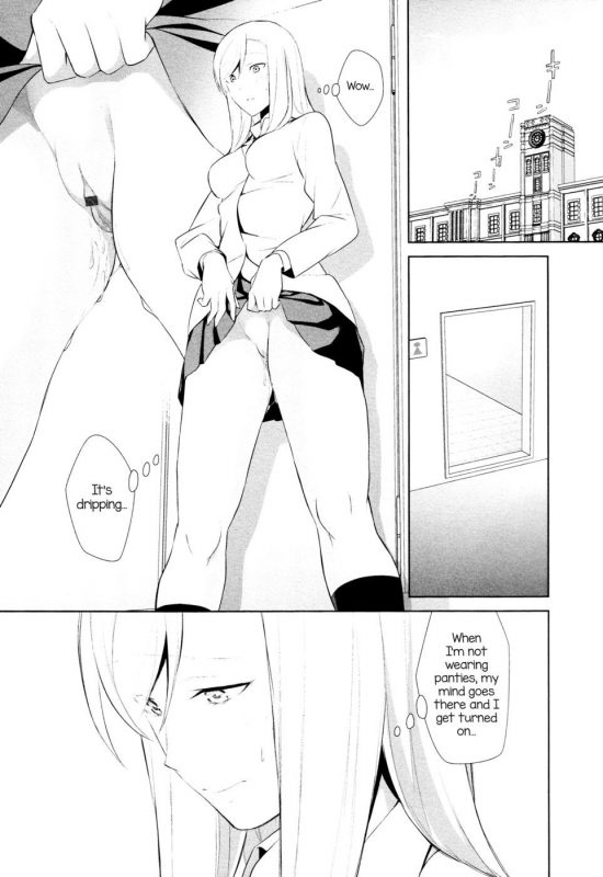 Is My Hobby Weird? - Chapter 3 - Page - 10