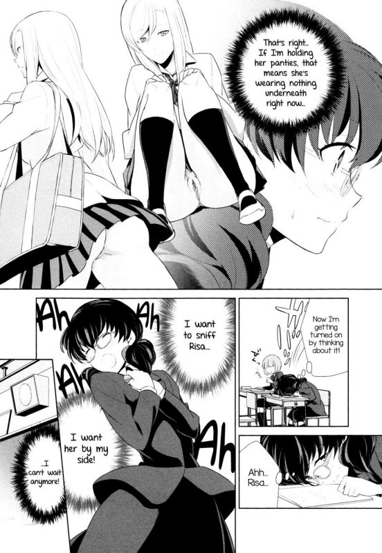 Is My Hobby Weird? - Chapter 3 - Page - 12