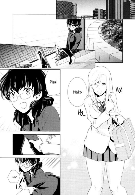 Is My Hobby Weird? - Chapter 3 - Page - 20