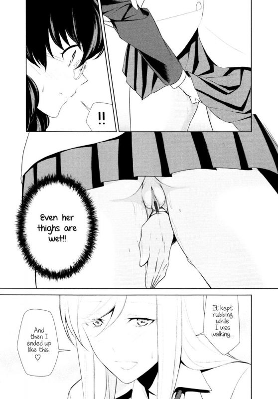 Is My Hobby Weird? - Chapter 3 - Page - 21