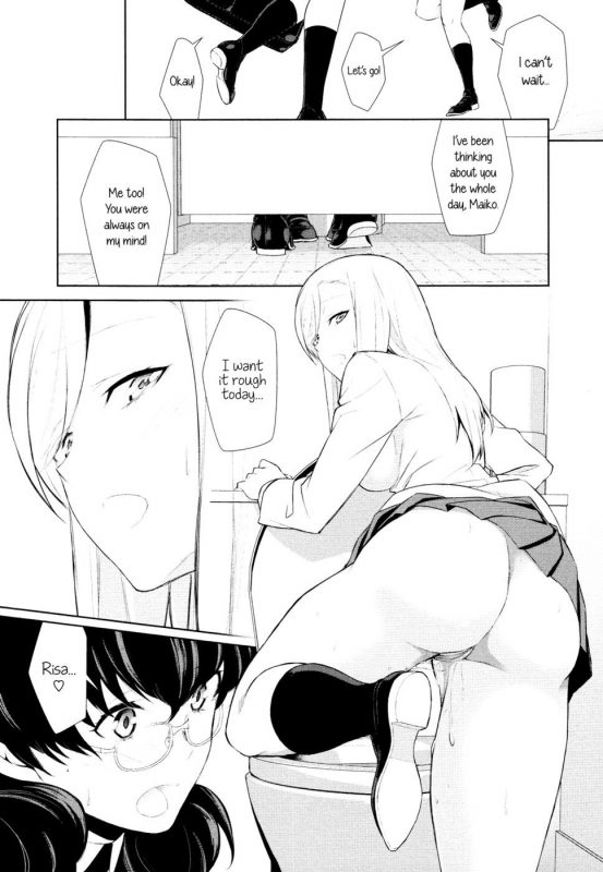 Is My Hobby Weird? - Chapter 3 - Page - 22