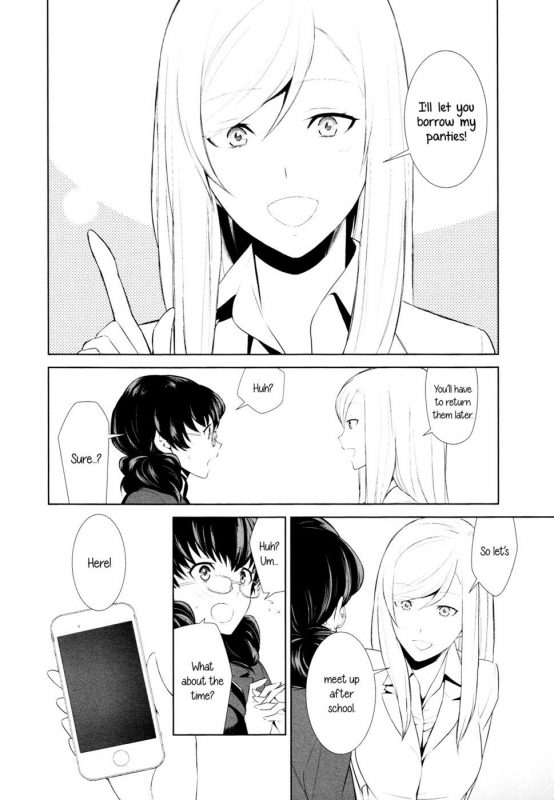 Is My Hobby Weird? - Chapter 3 - Page - 3
