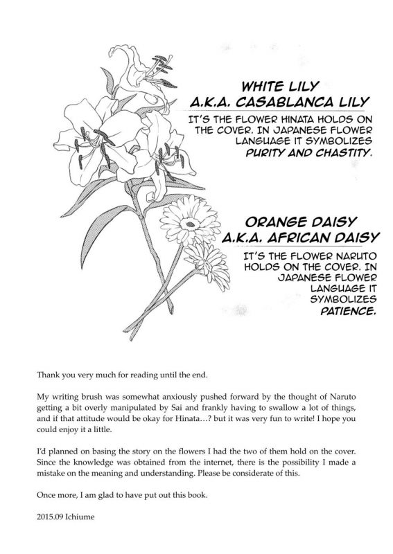 Junketsu Patience - Naughty Hentai Manga - Page 1 - 4