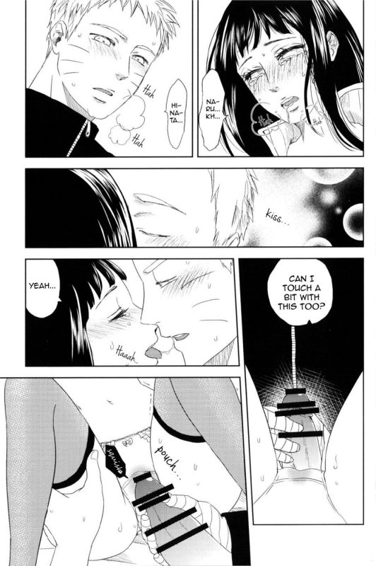 Junketsu Patience - Naughty Hentai Manga - Page - 33