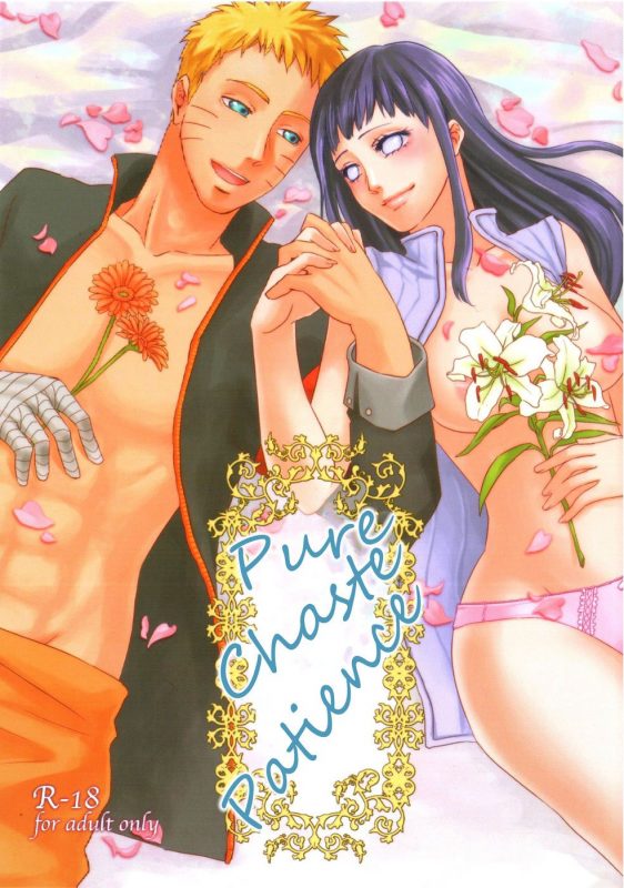 Junketsu Patience - Naughty Hentai Manga - Page