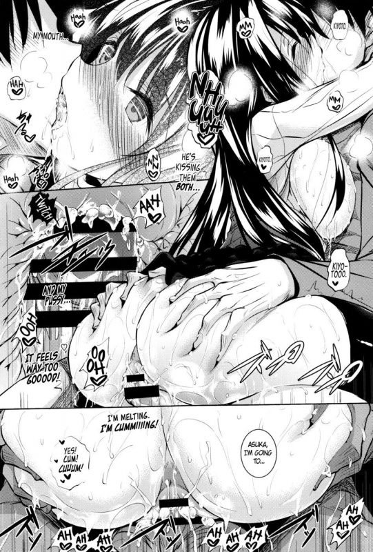 Let's Warm Up Together 1 - Naughty Hentai Manga - Page - 17